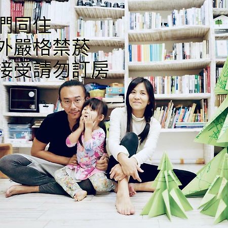 Hao House 1939 Bed & Breakfast Hualien City Exterior photo